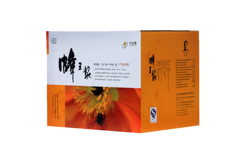 北京天寶康高新技術開發有限公司