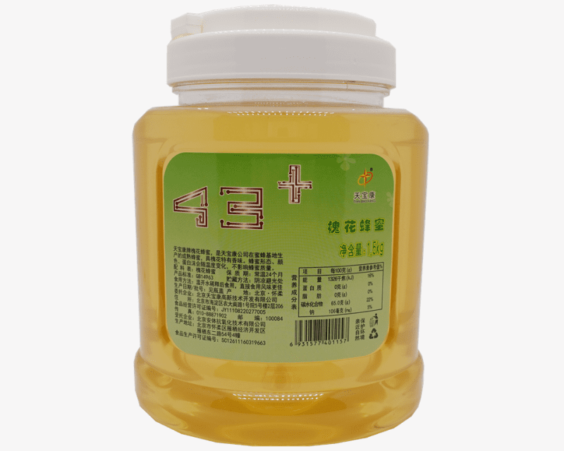 1500g槐花蜂蜜