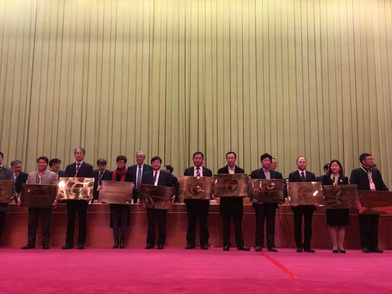 中國抗氧化科技創新聯盟授牌