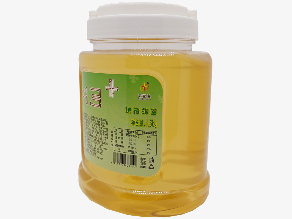 北京天寶康高新技術開發有限公司