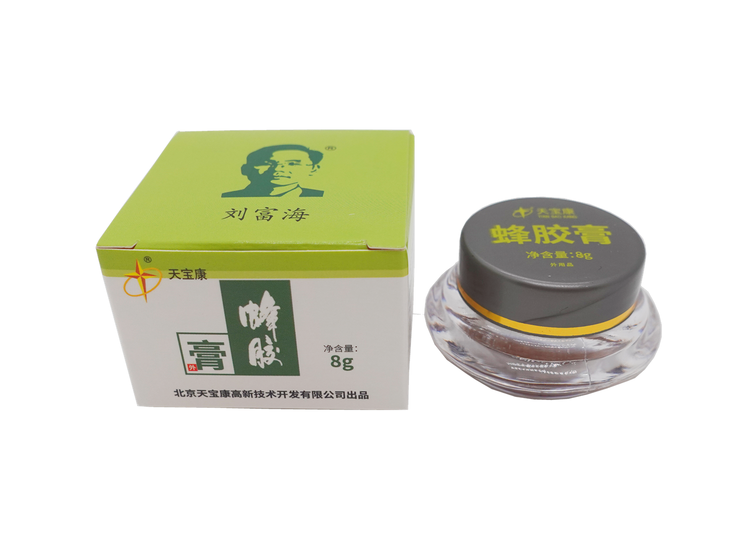 北京天寶康高新技術開發有限公司