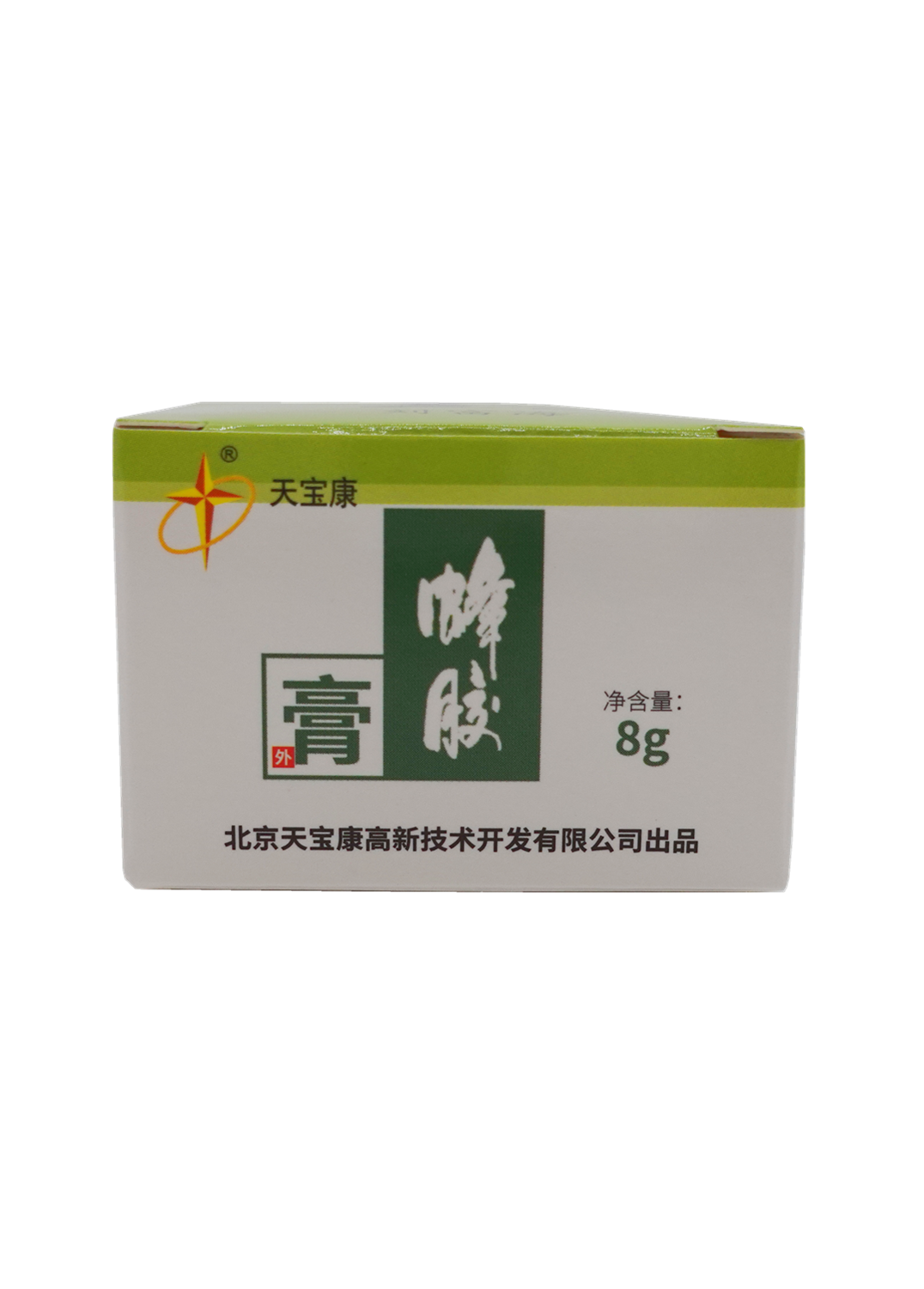 北京天寶康高新技術開發有限公司