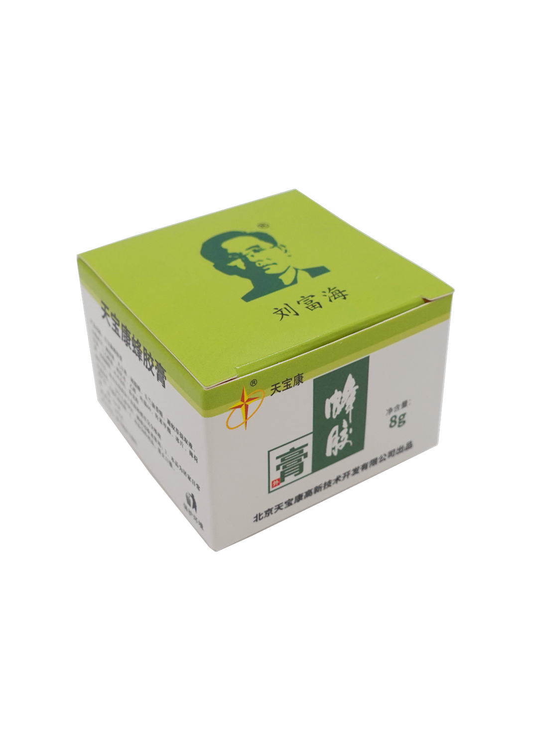 北京天寶康高新技術開發有限公司