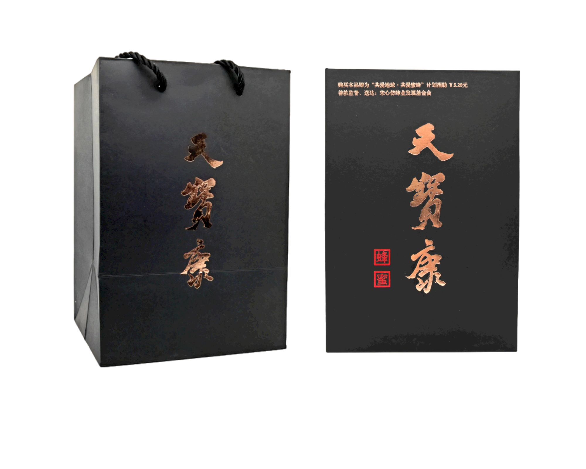 北京天寶康高新技術開發有限公司